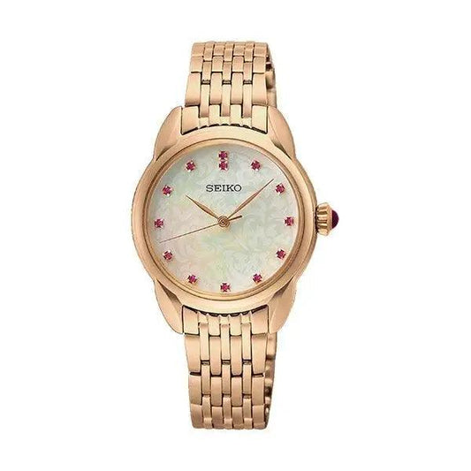 SEIKO UR - SUR564P1